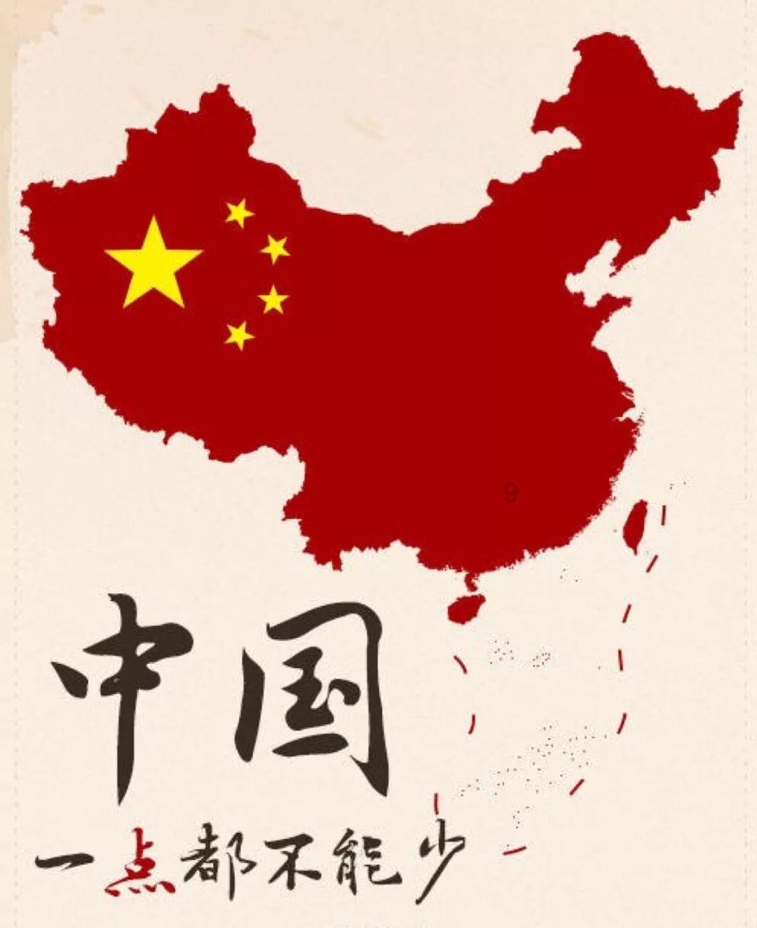 园丁逃生
